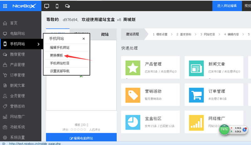 在数字化时代,选择一家合适的App开发公司对于企业的长远发展至关重要。今天,我们就来探讨一下如何挑选优秀的App开发伙伴,并介绍几家国内知名的公司。