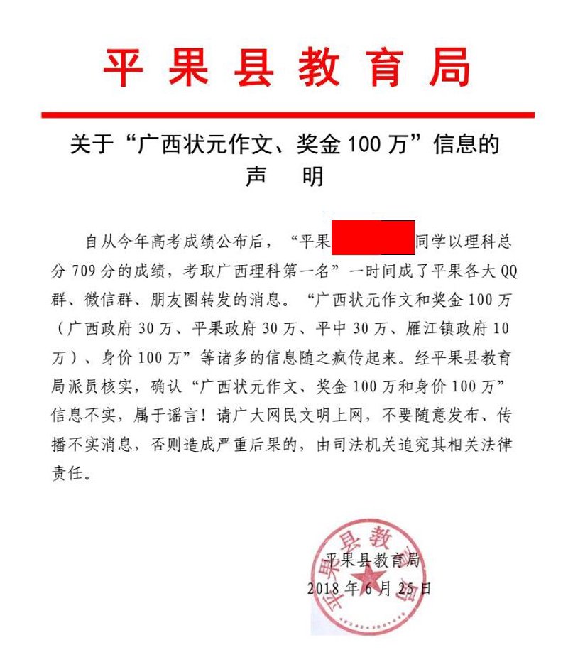 在选择APP开发的过程中,如何挑选一家适合自己的开发公司?今天我们就一起来聊聊这个话题。