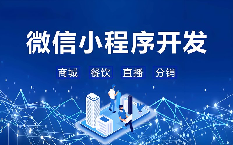 网络营销公司在数字时代如何脱颖而出?