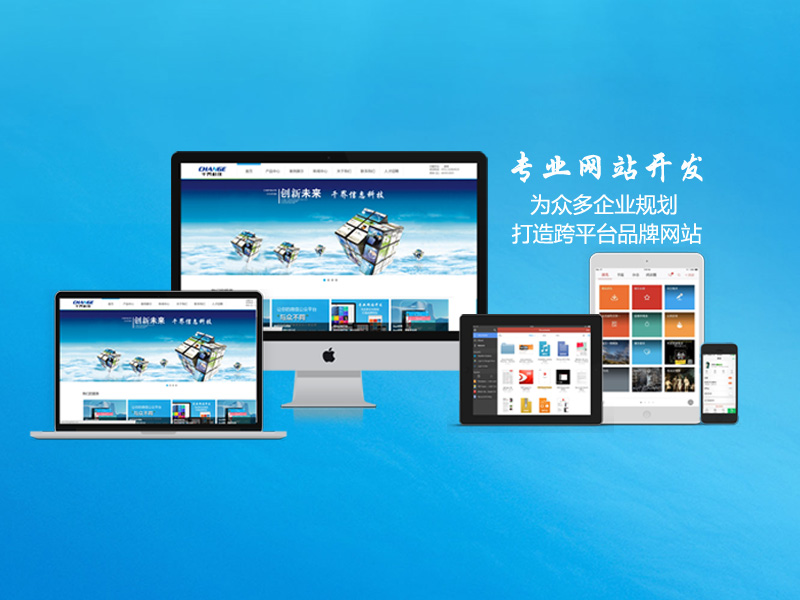 随着互联网技术的飞速发展，网络营销已成为企业提升品牌知名度和销售业绩的重要手段。选择一家专业的网络营销公司对于中小企业尤为重要。本文将从多个维度对比分析不同网络营销公司的优劣，并结合实际案例说明如何做出明智的选择。